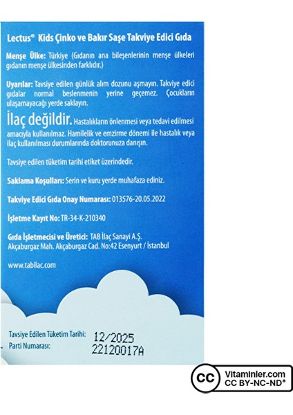 Tab Lectus Kids Çinko Bakır 60 Saşe