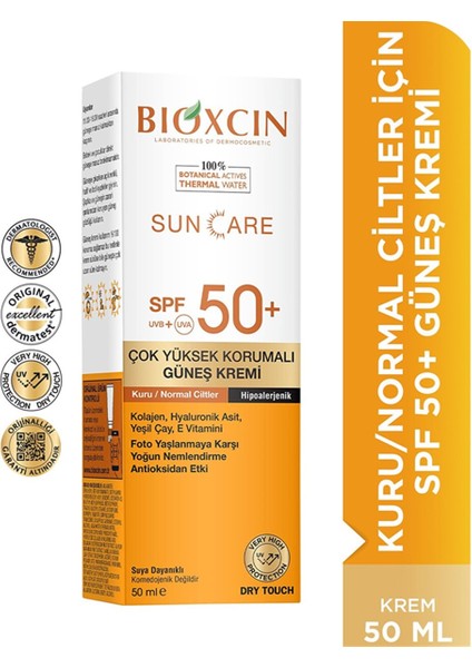 Sun Care Çok Yüksek Korumalı Kuru Ciltler Için Güneş Kremi 50 ml Spf 50+