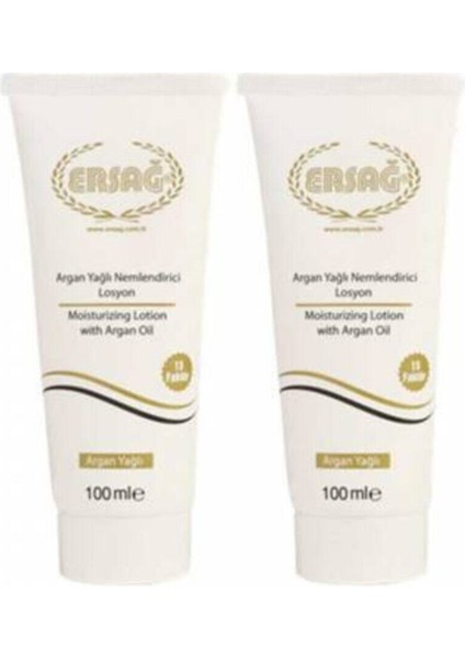 Argan Yağlı Nemlendirici Losyon 100ML 2 Adet