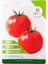 Domates H2274 Tohumu 1