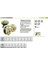 Ever Green 8 Örgü Mumlu Ip Misina 300MT 2
