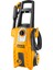 1800W 150BAR Oto Yıkama Makinesi HPWR18008 2