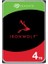 Ironwolf 4tb 5400RPM 256MB -ST4000VN006 1
