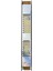 30AMPER Slim Trafo 1