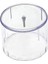 Sinbo Uyumlu Shb 3117 Blender Işlem Haznesi 2