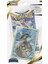 Company Pokemon Tcg Silver Tempest Checklane Booster Pack Basculin Kart Seti 1