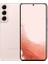 Yenilenmiş Samsung Galaxy S22 5g 128 GB (12 Ay Garantili) - B Grade 2