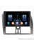 Volvo Xc-60 Android Multimedya 4gb Ram Carplay Navigasyon Ekran - Myway 3