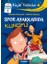 Spor Ayakkabıda Kungfu 1