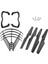 2 Set Pervane Iniş Dişli Koruyucu X5 X5C X5C-1 Rc Için Pervane Koruma (Yurt Dışından) 2