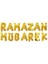 Ramazan Temalı Ramazan Mubarek Yazılabilen Folyo Balon 35 cm 14 Harf Altın Renk 1