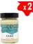 640 Gram Şekersiz, Katkısız, Glutensiz, Vegan, Doğal Az Kavrulmuş (Çiğ) Yer Fıstığı Ezmesi 1