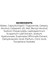 Lane Hyaluronic Acid Göz Kremi 30ML 4