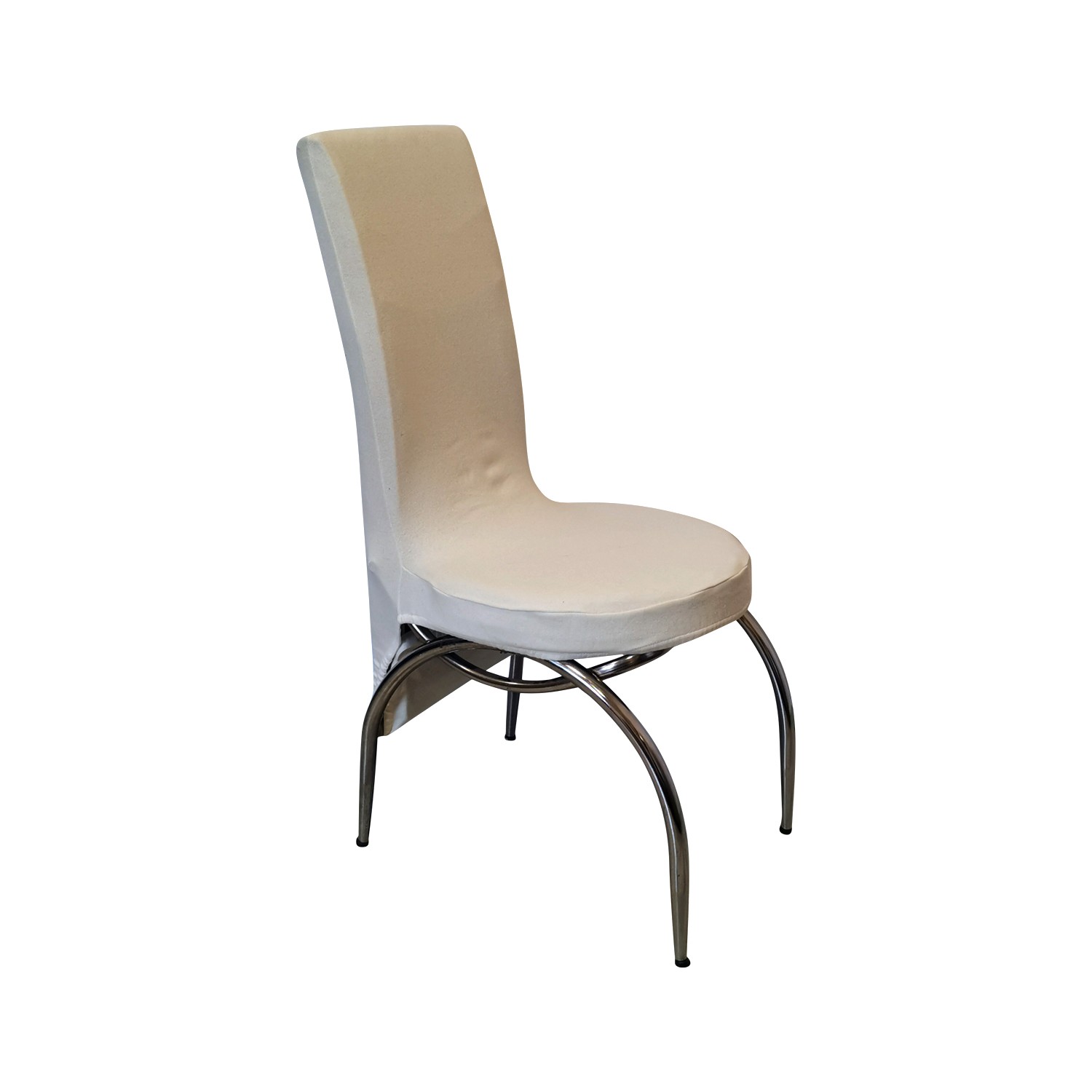 Kılıfsan Sandalye Kılıfı Krem Kelebek Model Fiyatı Kılıfsan Sandalye Kılıfı Krem Kelebek Model Fiyatı