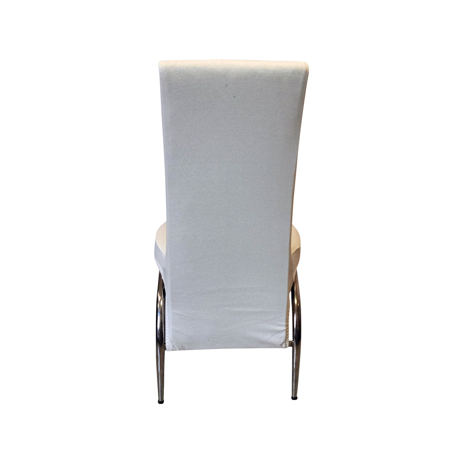 Kılıfsan Sandalye Kılıfı Krem Kelebek Model Fiyatı Kılıfsan Sandalye Kılıfı Krem Kelebek Model Fiyatı