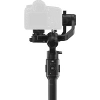 Dji Ronin-S Essentials Kit
