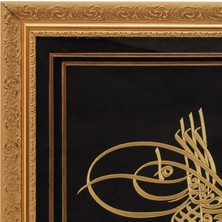 e38 MARAŞ İŞİ I. MAHMUD TUĞRA TABLO 61*76 cm - 2330