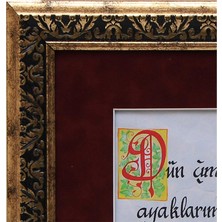 e38 EL İŞÇİLİĞİ KALİGRAFİ YAZILI EBRU TABLO 37*31 cm - 986