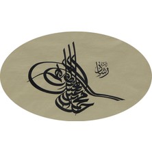 e38 HÜSN-İ HAT TUĞRA TABLO “Sultan Mehmed Reşad’ın Tuğrası” 64x46 cm