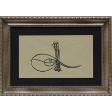 e38 HÜSN-İ HAT TUĞRA TABLO “Sultan I. Ahmed’in Tuğrası” 64x46 cm