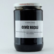 Silifke Sepeti Ev Yapımı Ceviz Reçeli 720 Gr