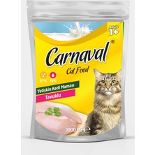 Carnaval Tavuklu Yetişkin Kedi Maması 1 kg - Kilitli Ambalaj