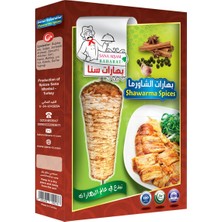Sana Alşam Baharat Tavuk Döner Baharatı 50 gr