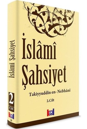 İslami Şahsiyet - 2. Cilt - Takiyyuddin En-Nebhani