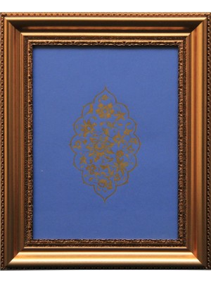 e38 EL İŞÇİLİĞİ HATAİLİ ŞEMSE TEZHİP TABLO 36 * 29 cm - 1827