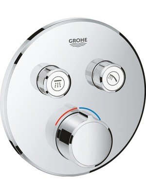 Grohe Smartcontrol Çift Valfli Akış Kontrollü Ankastre Duş Bataryası 29145000