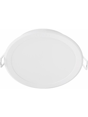 Philips 59466 Meson LED Gömme Spot Armatur  17W Delik Çapı 15 cm 4000K Kırık Beyaz