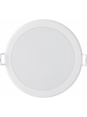 Philips 59466 Meson LED Gömme Spot Armatur  17W Delik Çapı 15 cm 4000K Kırık Beyaz