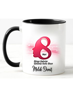 Nil Hediye 8 Mart Dünya Kadınlar Gününe Özel Kupa