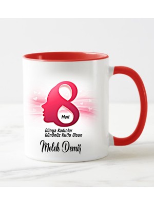 Nil Hediye 8 Mart Dünya Kadınlar Gününe Özel Kupa