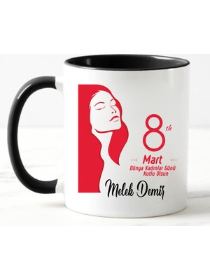 Nil Hediye 8 Mart Dünya Kadınlar Gününe Özel Kupa