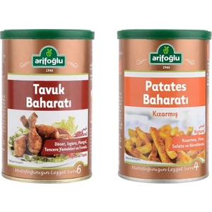 Tavuk Baharatı 180 gr + Kızarmış Patates Baharatı 200 gr