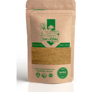 Kişniş Toz 40 gr