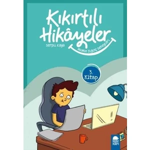 Abimin İlginç Deneyleri  Kıkırtılı Hikayeler 3. Kitap / 3. Sınıf Okuma Kitabı - Serpil Kaya