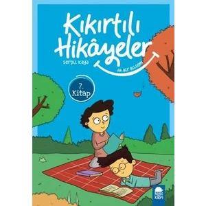 Ah Bir Bilsem  Kıkırtılı Hikayeler 7. Kitap / 3. Sınıf Okuma Kitabı - Serpil Kaya
