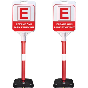 Eczane Önü Park Yasaktır Uyarı Dubası 2'li