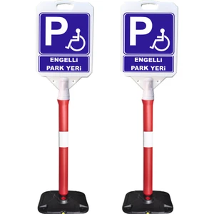Engelli Park Yeridir Park Yapılmaz Uyarı  Dubası 2'li