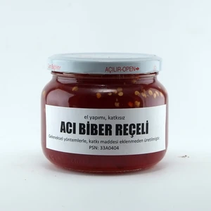 Silifke Sepeti Ev Yapımı Acı Biber Reçeli 420 gr