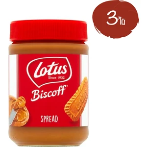 Biscoff Sürülebilir Karamelize Bisküvi Ezmesi 400 gr - 3 Paket