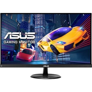 Aoc G2490vxa 23 8 144hz 1ms Display Hdmi Freesync Full Hd Fiyati