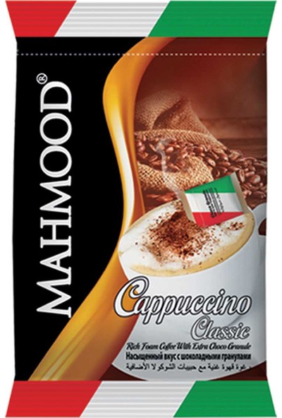 Mahmood Cappucino Klasik Choco Granül 25 gr 20'li