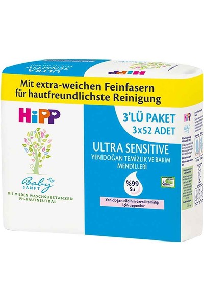 Hipp Babysanft Ultra Sensitive Yenidoğan Temizlik Ve Bakım Mendili