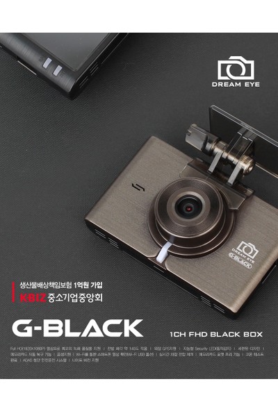 Gnet Gblack FullHD Araç Kameraı