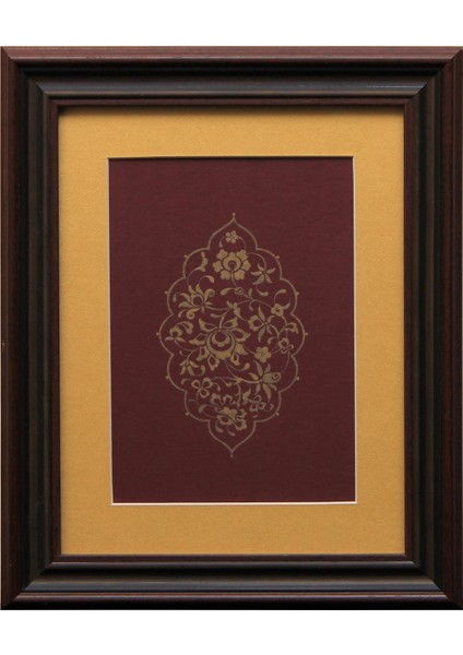 EL İŞÇİLİĞİ HATAİLİ ŞEMSE 38*31 cm - 1792