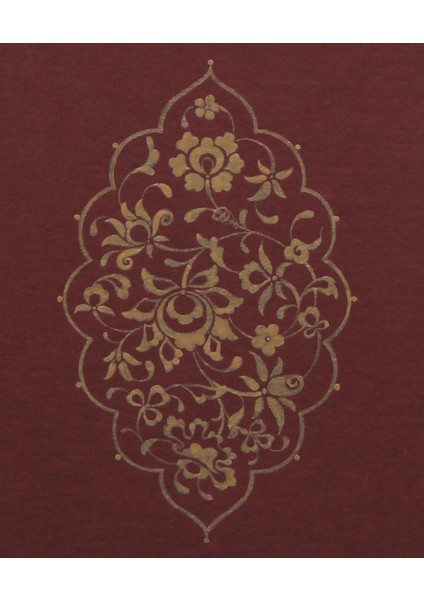 EL İŞÇİLİĞİ HATAİLİ ŞEMSE 38*31 cm - 1792