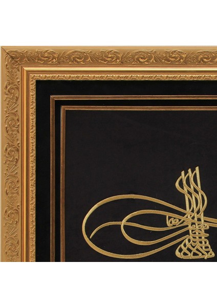 MARAŞ İŞİ III. MURAD TUĞRA TABLO 61*76 cm - 2340